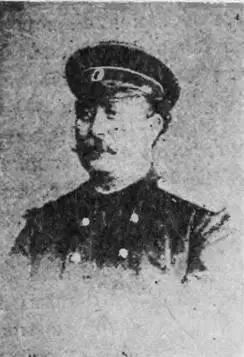 Капитанлейтенант А А Колокольцев В июне 1870 года Крупп приступил к - фото 19