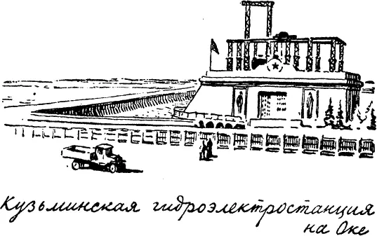 Еще Ленин мечтал перевести пахоту на электрическую тягу В 1921 году был - фото 174