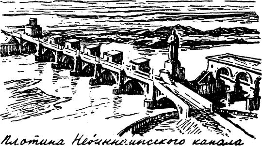 Но Невинномысский канал это лишь часть сложной КубаньЕгорлыкской - фото 217