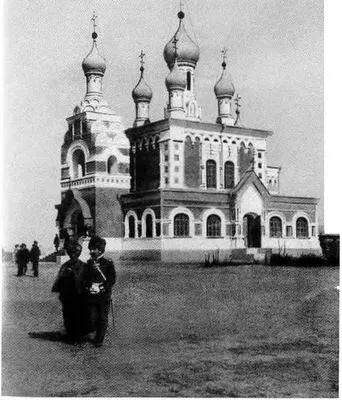 Харбин Новый город Гарнизонная церковь Александр Андреевич Бородин - фото 5