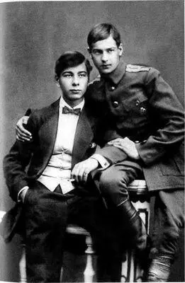 Илья и Яков Бородины 1917 г Семья Меньшиковых 1914 г - фото 8