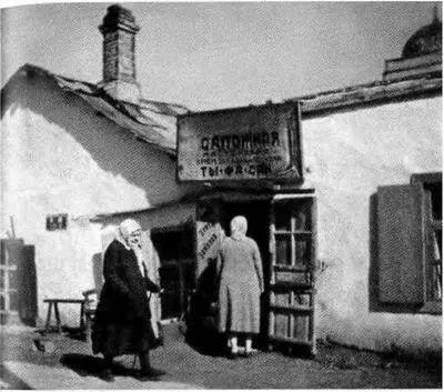 Харбин Сапожная мастерская Харбин Китайская улица Наводнение 1932 г - фото 22