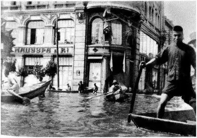 Харбин Китайская улица Наводнение 1932 г Харбинский фотограф - фото 23