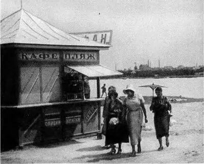 Харбин Пляж на Сунгари СвятоНиколаевский храм Кафедральный собор в - фото 25