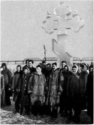 Рождество в Харбине 1960 г Остроумову предложили работу в Америке но он - фото 32