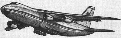 Именно таковы типичные черты Ил76ТД и Ан124 Руслан которые и поныне - фото 73