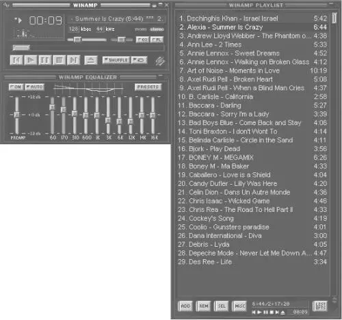 Рис 121 Основное окно программы Winamp Чтобы загрузить в программу звуковой - фото 124