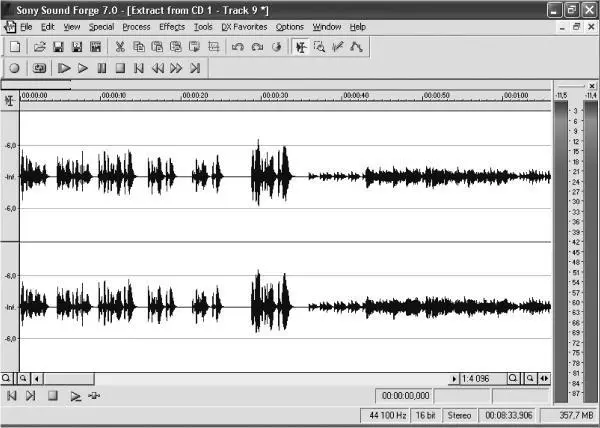 Рис 153 Основное окно программы Sound Forge Теперь поговорим о режимах - фото 159