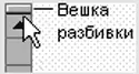 Основы информатики Учебник для вузов - изображение 153