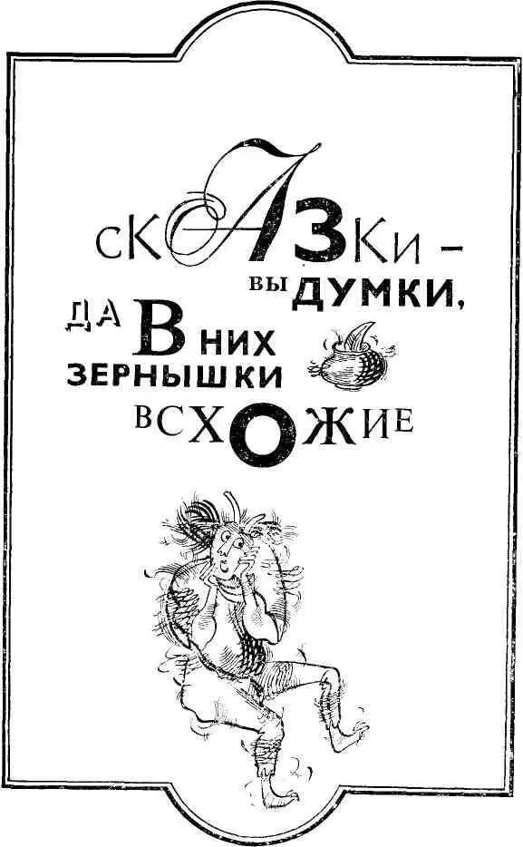 ЕЛЕНКИНО КРУЖЕВО Парня растить труд в копи - фото 6