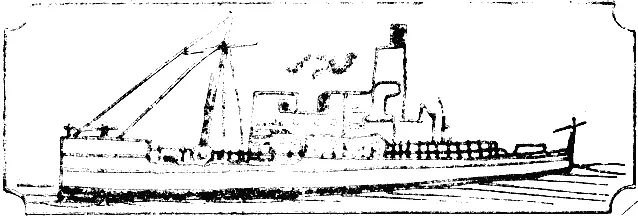 Красная флотилия Социалистическая революция вспыхнувшая в конце 1917 года в - фото 8