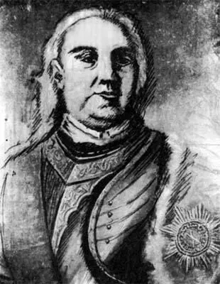 Генераладмирал Ф М Апраксин первый президент Адмиралтействколлегий - фото 19