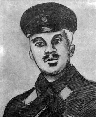 И Я Герштейн командующий АВФ апрельиюнь 1918 г С Е Маркелов - фото 41