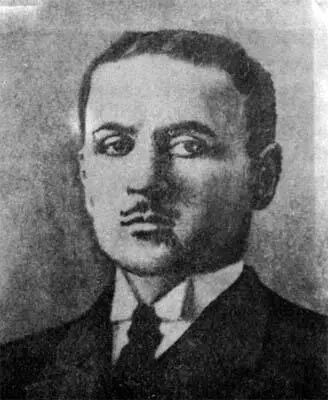 С Е Маркелов организатор АВФ мартапрель 1920 г Контрадмирал А В - фото 42