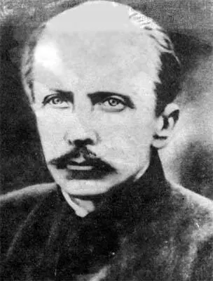 Контрадмирал А В Немитц командующий морскими силами республики 1920 г - фото 43
