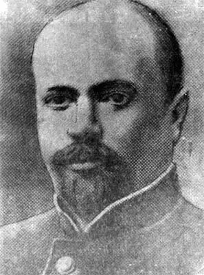 Е С Гернет командующий АВФ майавгуст 1920 г Г А Бутаков начальник - фото 45