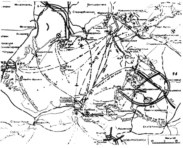 Карта боевых действий АВФ летом 1920 г Нарком ВМФ Н Г Кузнецов А П - фото 48