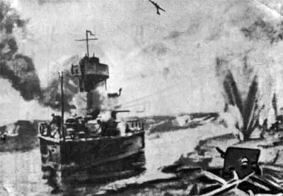 Монитор Железняков ведет бой на подступах к Темрюку 1942 г Действия АВФ - фото 59