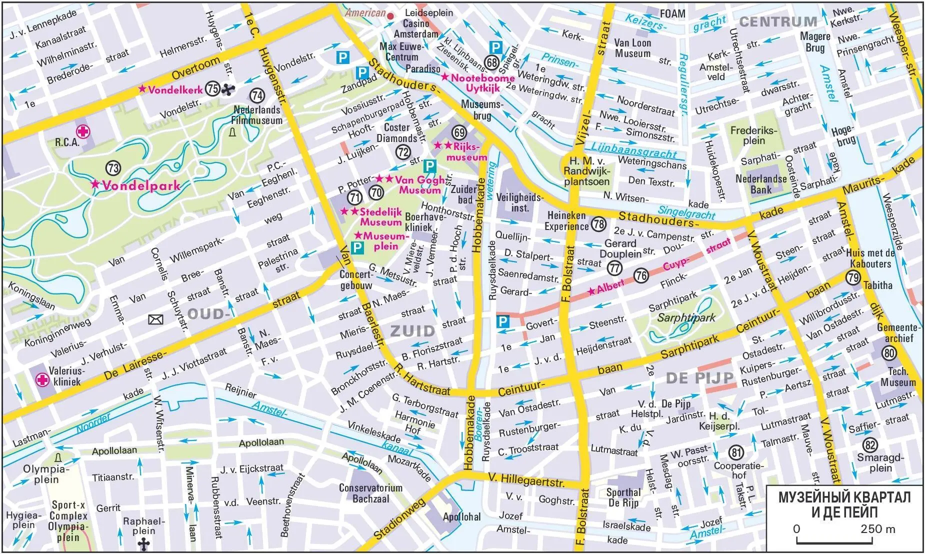 План города Парк Вондела Прогулка по улице Барлестрат Baerlestraat - фото 46