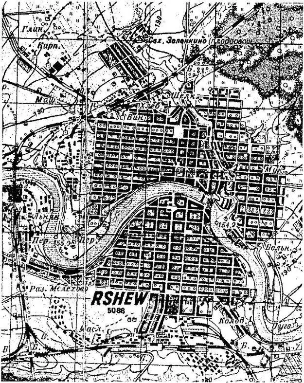 Часть карты с общим квадратом города Ржева Взятие Ржева в октябре 1941 - фото 1