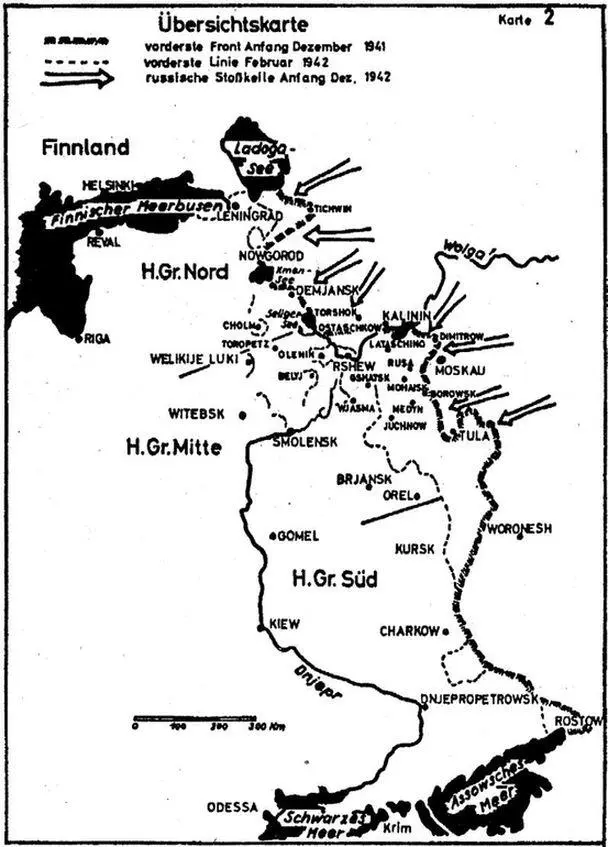 Обзорная карта Зимнее сражение за Ржев Январьфевраль 1942 года - фото 3