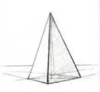 Второй этап Осуществляется анализ строения пирамиды Его рекомендуется начать - фото 182