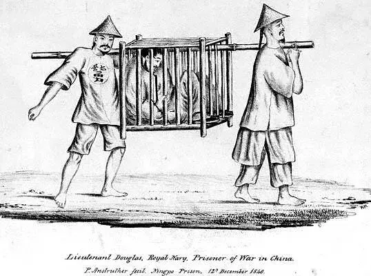 Лейтенант Дуглас захваченный в плен во время Китайской войны 1840 Рис П - фото 25