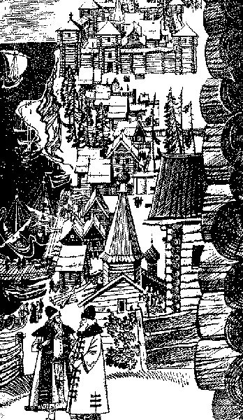 Пересматривая книги которые взял с собой в экспедицию Михаил Иванович Белов я - фото 51