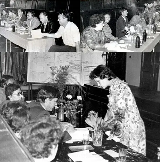 Томск 18061981 г Председатель ГЭК на химикотехнологическом факультете - фото 9