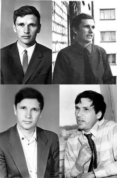 Томск ТНХК Заместитель главного инженера В декабре 1984 г я второй раз - фото 20