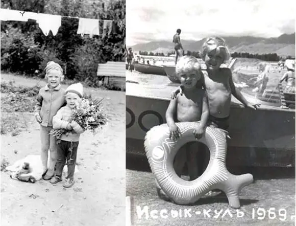 Июль 1969 г ИссыкКуль ЧолпонАта Эльвира опекает Игоря К переезду в - фото 14