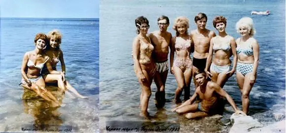 Июнь 1973 г Чёрное море пансионат ГизельДере Вторая справа Влада - фото 18