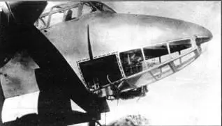 Дополнительное остекление Ту2Р 304 выделено штриховкой и для - фото 104