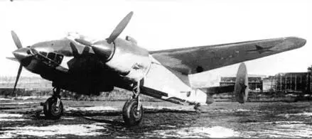 Два снимка Ту2Р Ту2Ф 1003901 заводские испытания 1947 г Ту6 1458 - фото 107