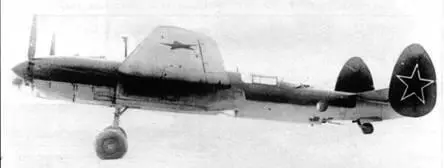 Самолет 632 на совместных испытаниях 1945 г Предварительные проекты - фото 112