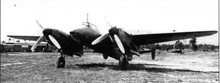 Самолет 68 после модернизации 1 мая 1945 г самолет был готов С 17 мая по 8 - фото 118