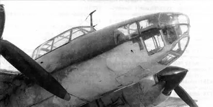 Три фотографии общего вида 62 второй самолет на заводских испытаниях 1945 г - фото 126