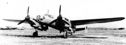Самолет 65 В 1946 г ВВС подняло вопрос о создании высотного - фото 130