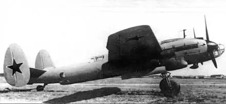 Самолет 65 В 1946 г ВВС подняло вопрос о создании высотного - фото 131
