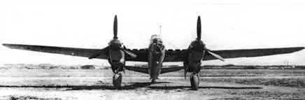 Самолет 65 В 1946 г ВВС подняло вопрос о создании высотного - фото 132