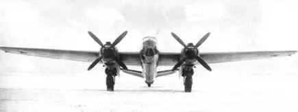 Самолет 69 Ту8 Компоновочная схема Ту8 В таком виде проект нового - фото 135