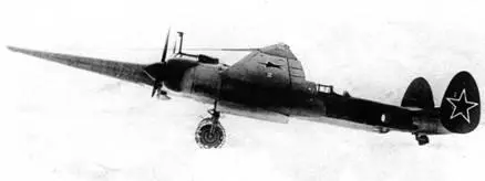 Ту2 21 57 с устройством Параван госиспытания 1948 г Ту2 1660908 с - фото 148