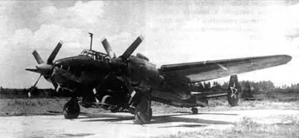 Ту2 1660908 с ГАЗ67Б контрольные испытания 1949 г После испытаний и - фото 150