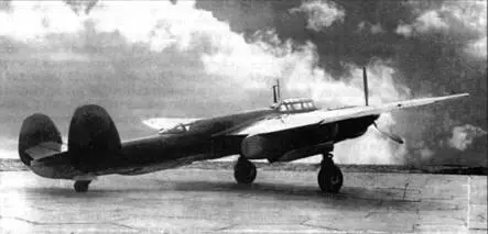 Самолет 103У во время проведения испытаний Испытания показали что - фото 29