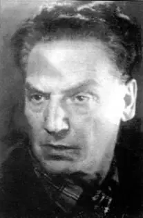 РЛБартини В феврале 1939 года СМЕгера перевезли из Таганки в Бутырскую - фото 7