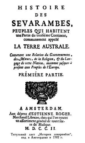 Титульный лист Истории севарамбов изд в Амстердаме в 1702 г ИСТОРИЯ - фото 2