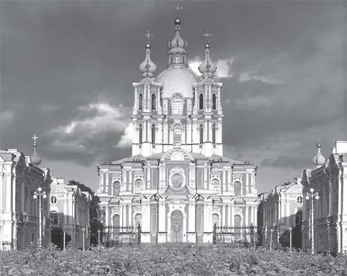 Смольный собор Современное фото Старшая дочь графа Елизавета крестница - фото 58