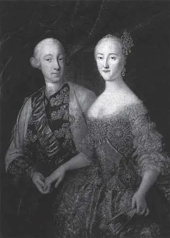Г X Гроот Петр Федорович и Екатерина Алексеевна 1745 г В самом деле не - фото 61