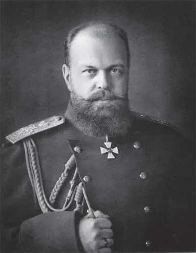 Александр III 1890е гг Представляете что тут началось Естественно - фото 101