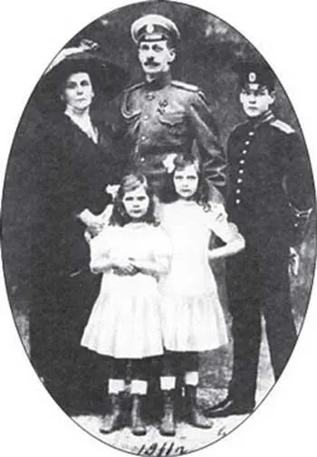 Семейный портрет Ольга Валериановна вел кн Павел с детьми Фото 1911 г - фото 144